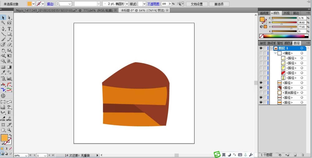 ai制作可口蛋糕的具体操作讲解