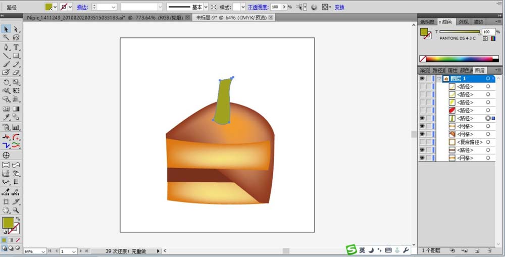 ai制作可口蛋糕的具体操作讲解
