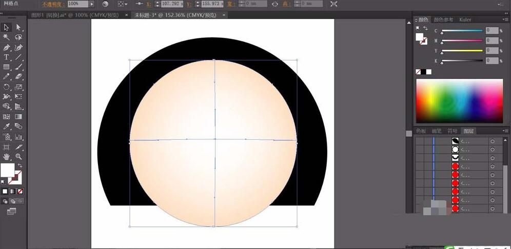 ai绘制女生头像的图文操作过程