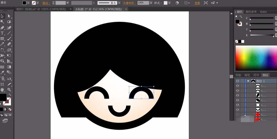 ai绘制女生头像的图文操作过程