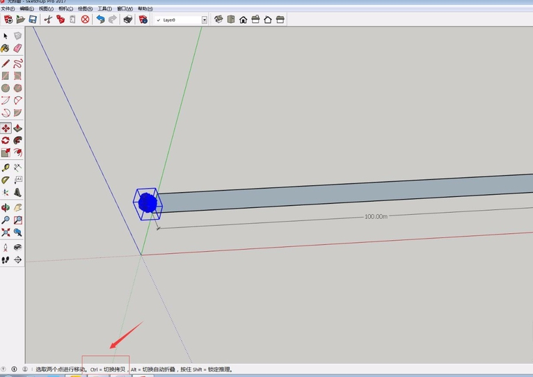 草图大师加树的图文操作步骤