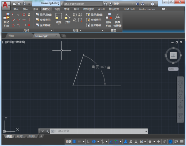 cad输入角度的基础操作内容