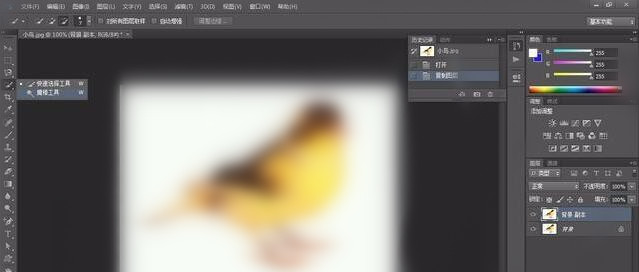 ps制作图片阴影效果的操作流程