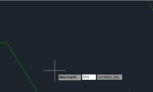 cad输入坐标的详情操作方法