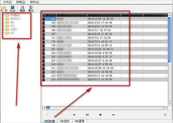 win7电脑打开mdb文件的操作步骤