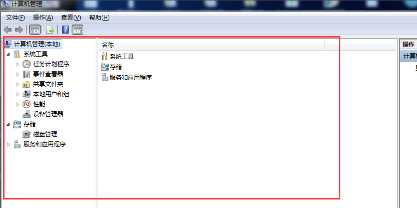 重新分配windows系统中磁盘空间的详情操作方法