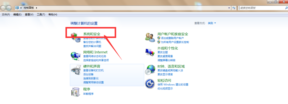 电脑显示字体不正常的使用方法
