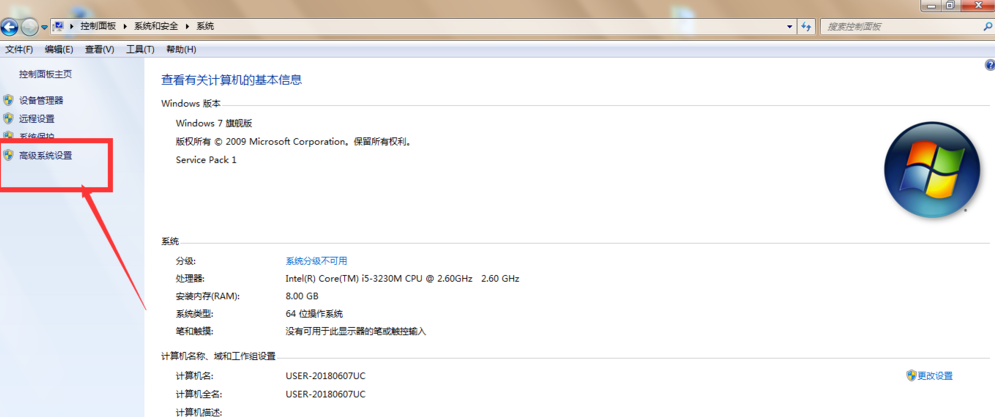 电脑显示字体不正常的使用方法