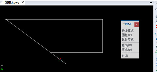 迅捷CAD编辑器使用修剪命令的图文操作内容