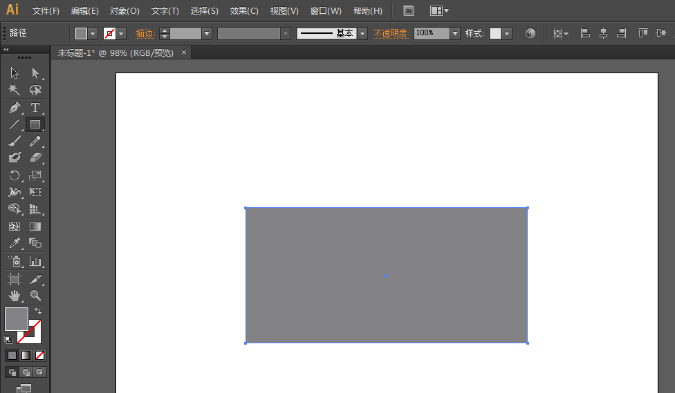 ai制作一款宽屏电视的操作流程