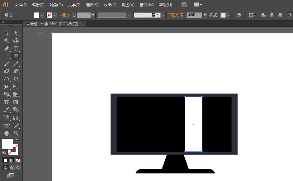 ai制作一款宽屏电视的操作流程