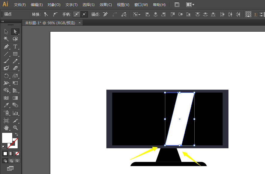 ai制作一款宽屏电视的操作流程