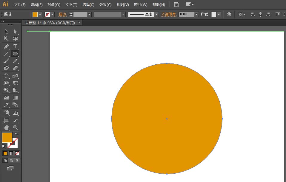 ai绘制3D立体圆环形的图文操作