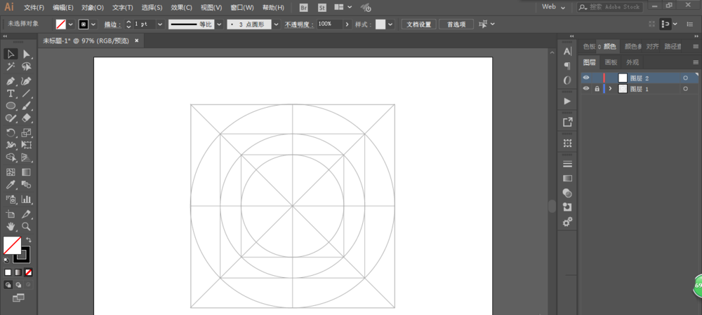 ai绘画绿色对号符号的操作过程