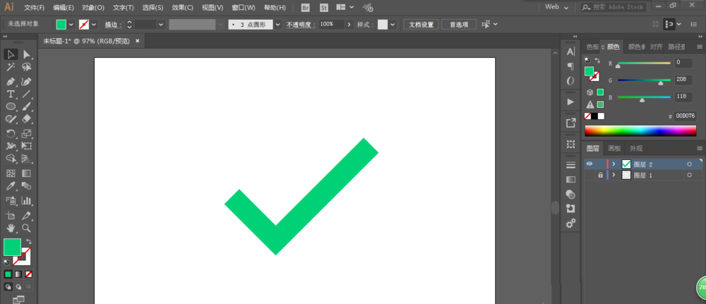ai绘画绿色对号符号的操作过程