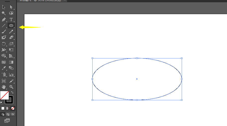 ai手绘一个可爱小雨伞的详细操作步骤