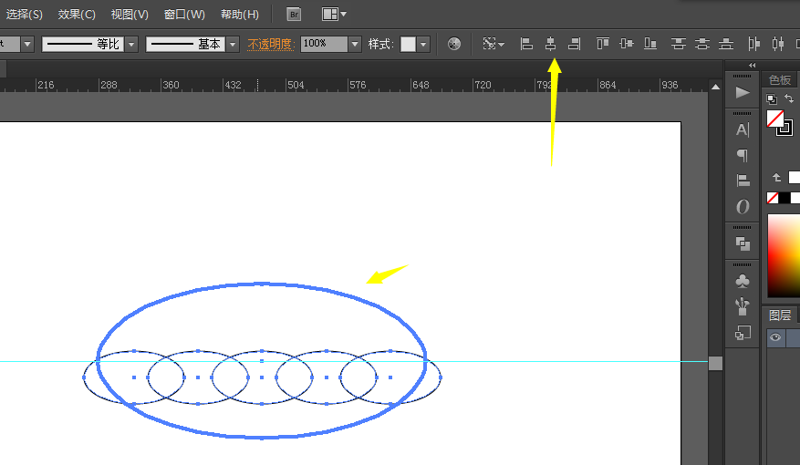 ai手绘一个可爱小雨伞的详细操作步骤