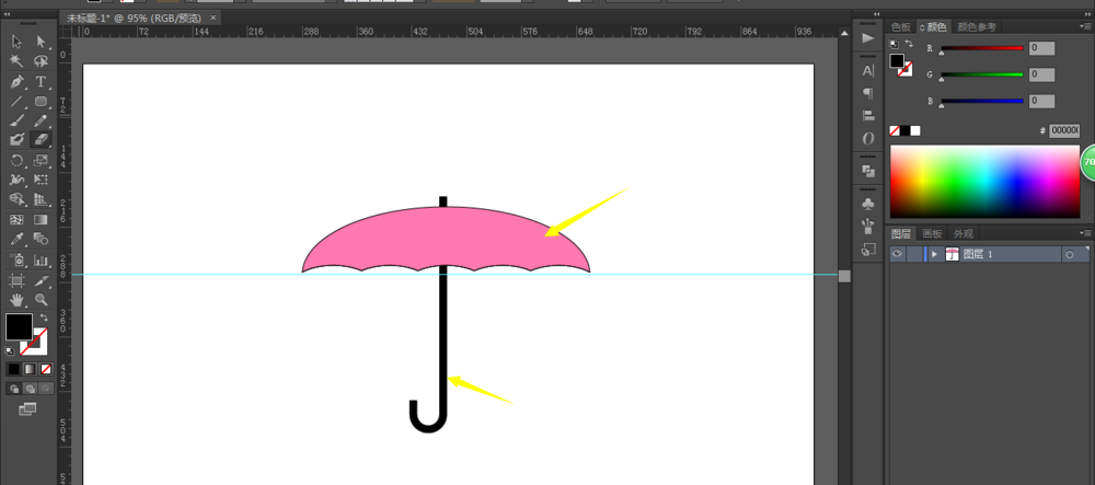 ai手绘一个可爱小雨伞的详细操作步骤
