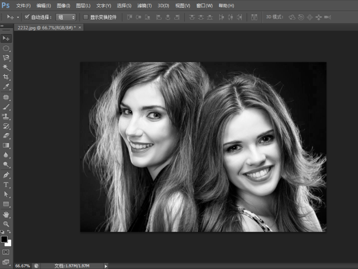 利用PS将彩色照片转换成黑白色的具体操作