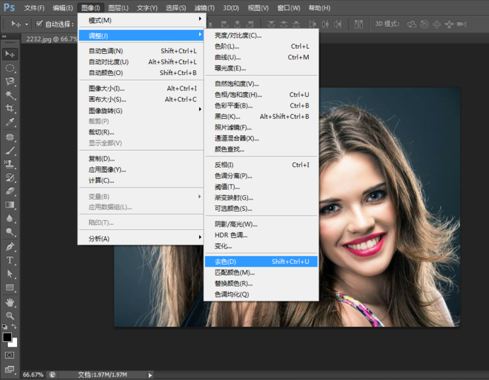 利用PS将彩色照片转换成黑白色的具体操作
