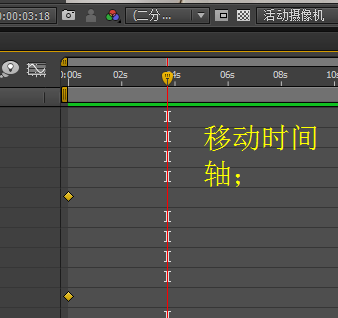 ae制作光圈扩散效果动画的详细操作教程