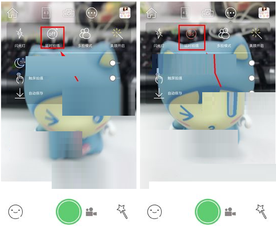 无他相机APP设置延时拍摄的简单方法