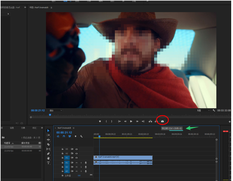Photoshop批量制作字幕的操作步骤