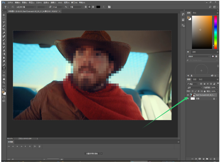 Photoshop批量制作字幕的操作步骤