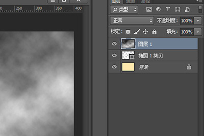 Photoshop制作翡翠玉镯的详细操作步骤
