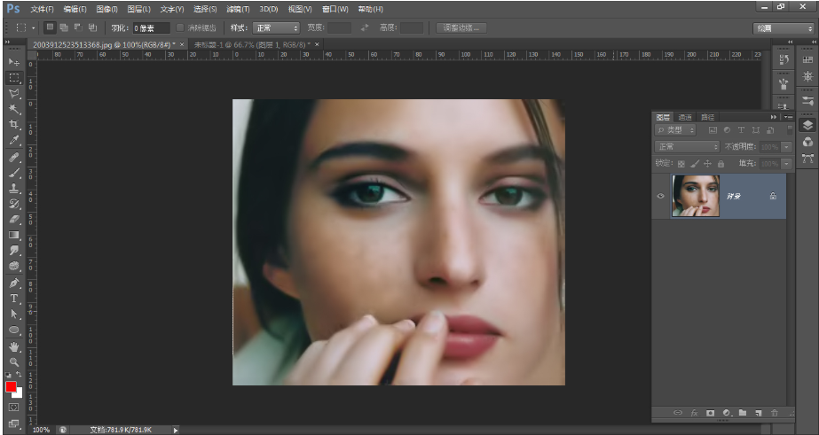 Photoshop消除人物脸上雀斑的图文操作方法