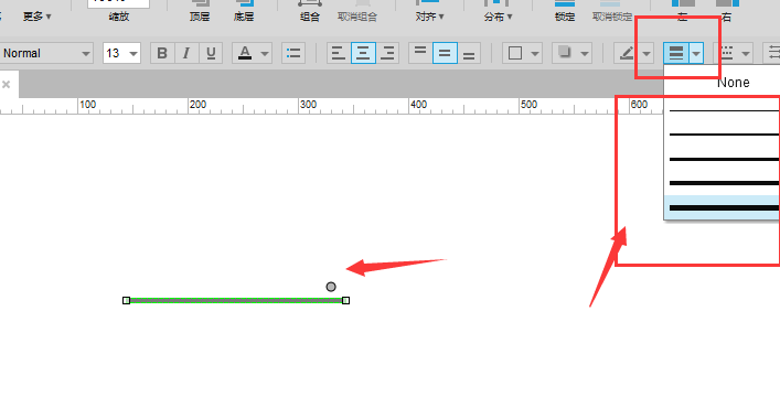 axure绘画渐变色线条的详细操作步骤