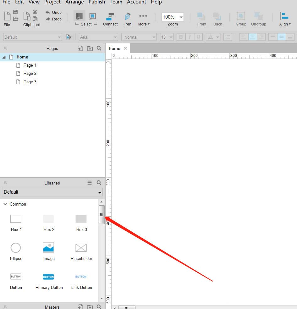 Axure页面原型添加水平线的详细步骤