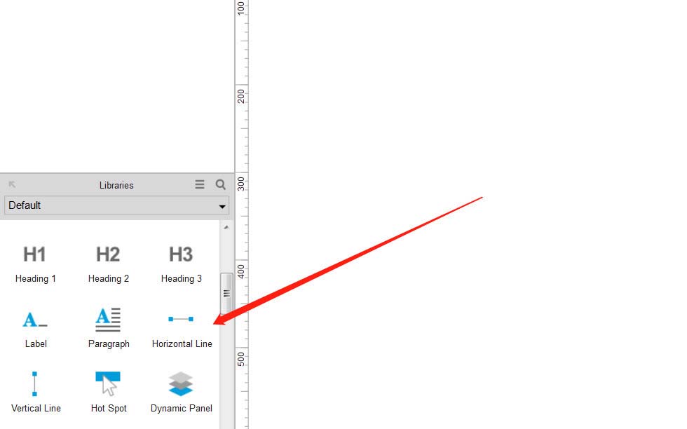 Axure页面原型添加水平线的详细步骤