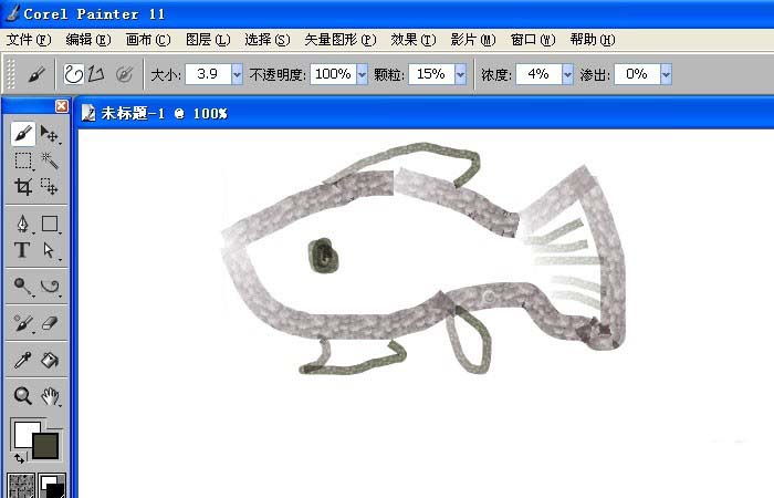 painter使用图案画笔绘制图形的详细流程