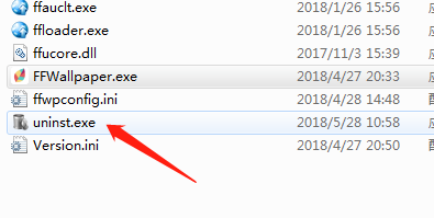 飞火动态壁纸卸载的操作步骤