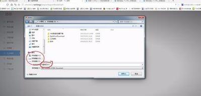 浏览器收藏夹消失了恢复的操作流程