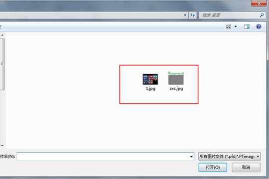 图片工厂中擦除文字的具体操作方法