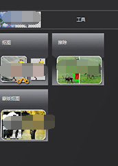 图片工厂中擦除文字的具体操作方法