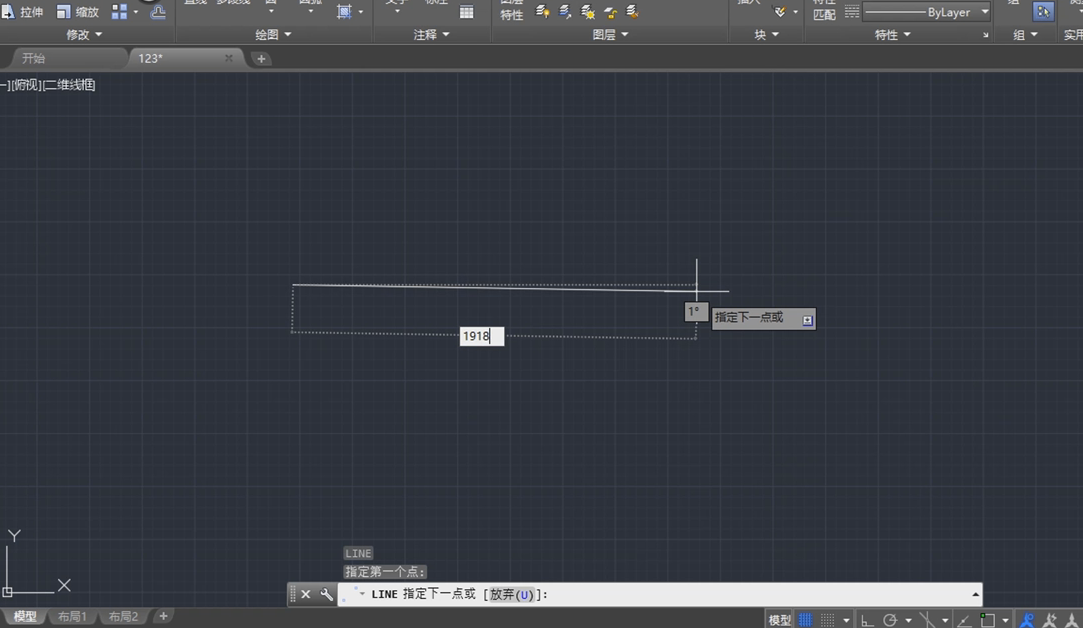 AutoCAD绘制直线的简单使用教程