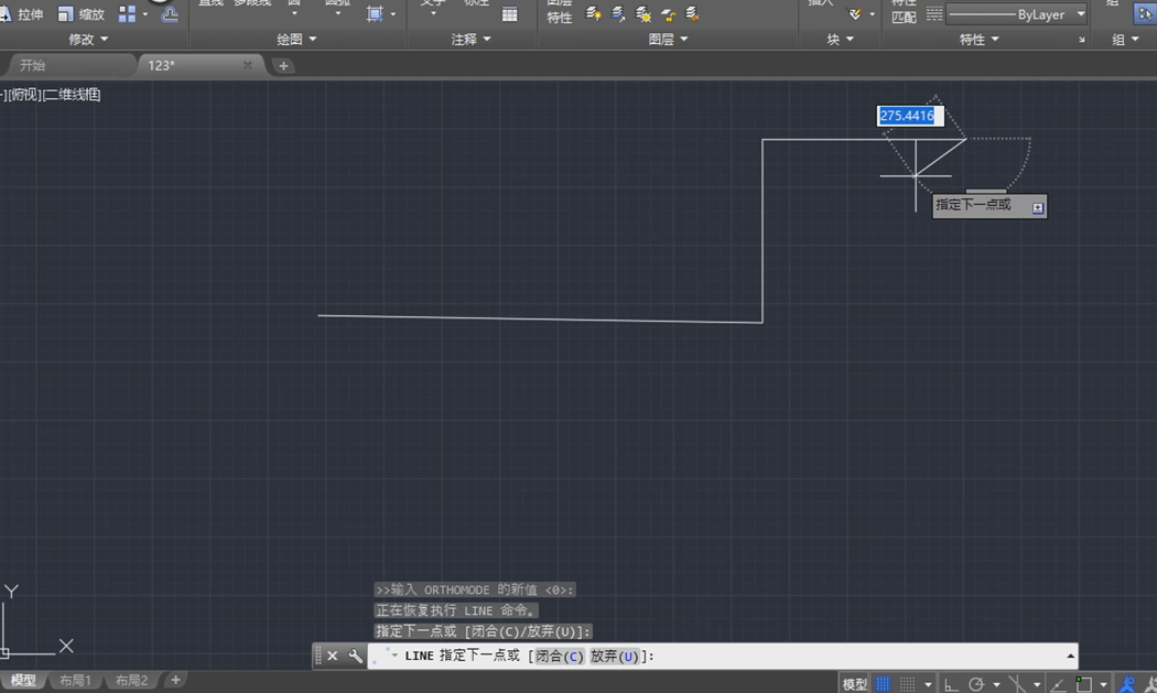 AutoCAD绘制直线的简单使用教程