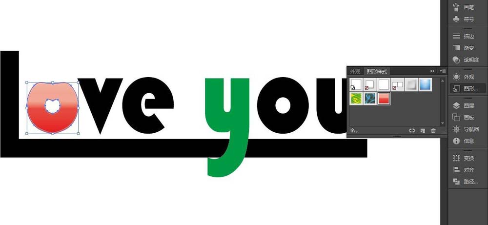 Ai软件来制作漂亮文字的操作步骤