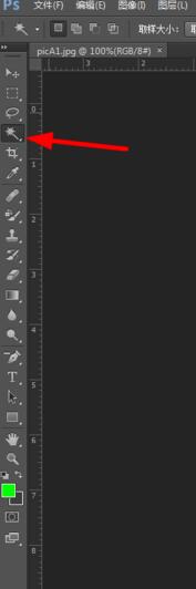 ps利用反向选择抠图的操作步骤