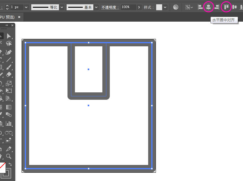 ai制作简单线条图形的详细操作过程