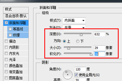 PS制作珍珠的操作过程