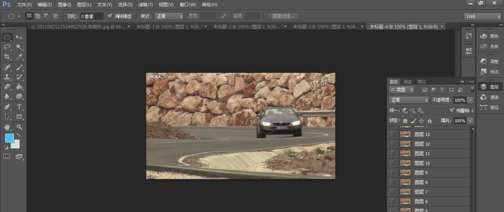 Photoshop导入视频文件的详细操作步骤