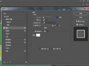 Photoshop制作磨砂效果的具体流程