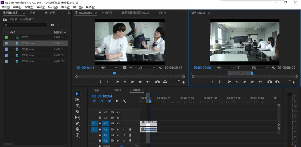 premiere上标记点快速标记和清除的操作使用