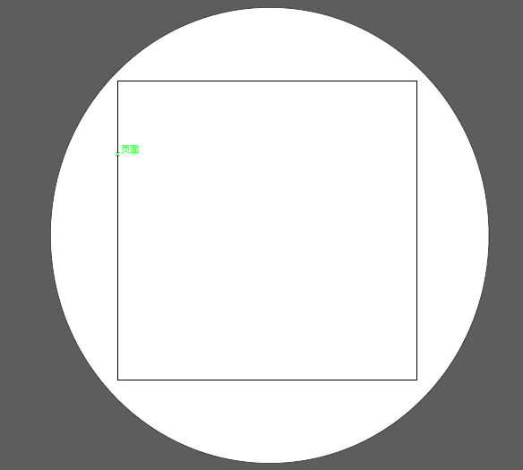 ai制作分层次渐变背景矢量图的图文操作步骤