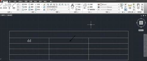 AutoCAD输入数字的操作方法