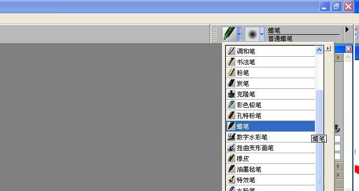 painter使用彩色蜡笔的详细操作使用